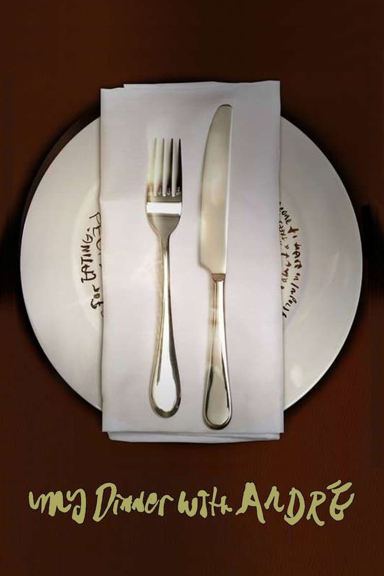 My Dinner with Andre poster