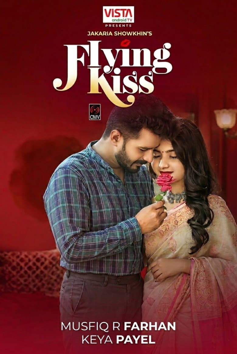 Flying Kiss poster