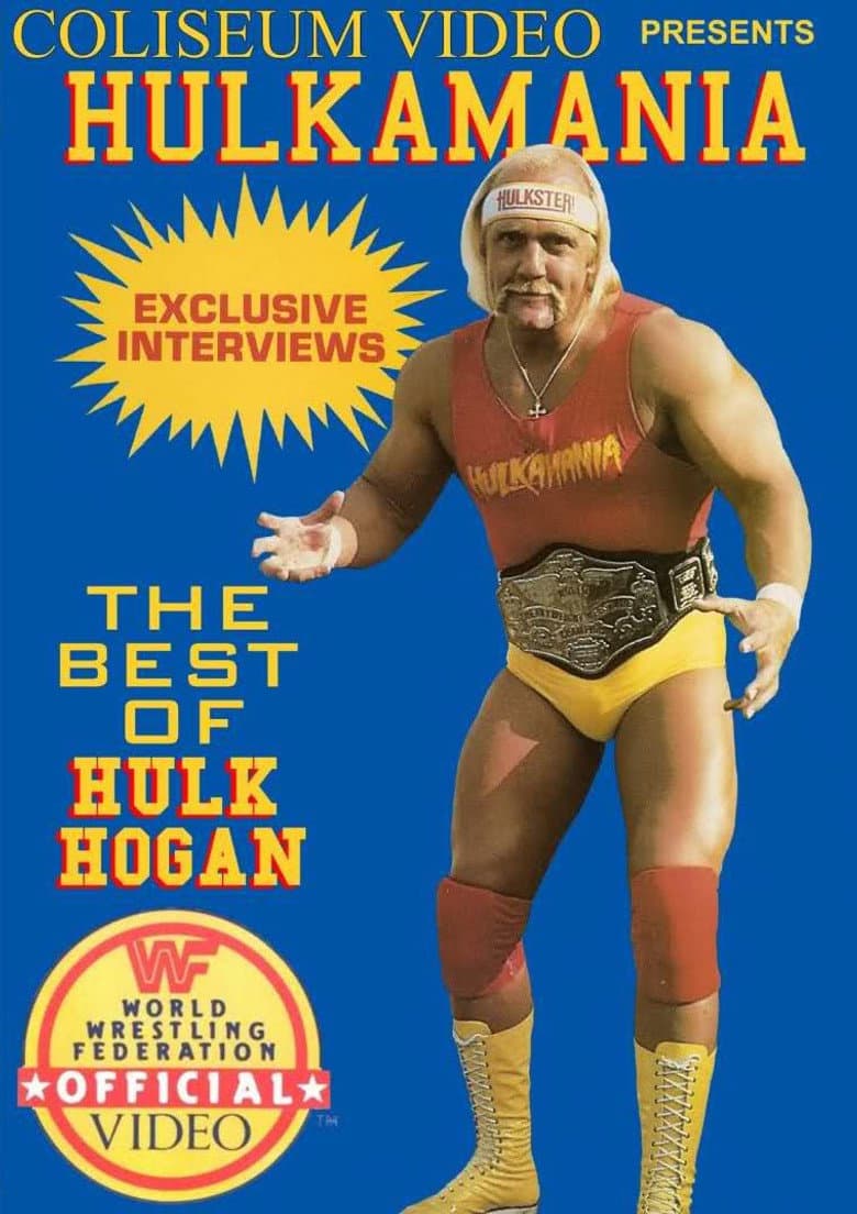WWF Hulkamania 1 poster