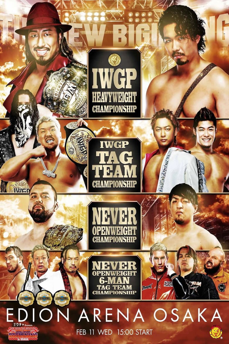 NJPW The New Beginning In Osaka 2026 poster