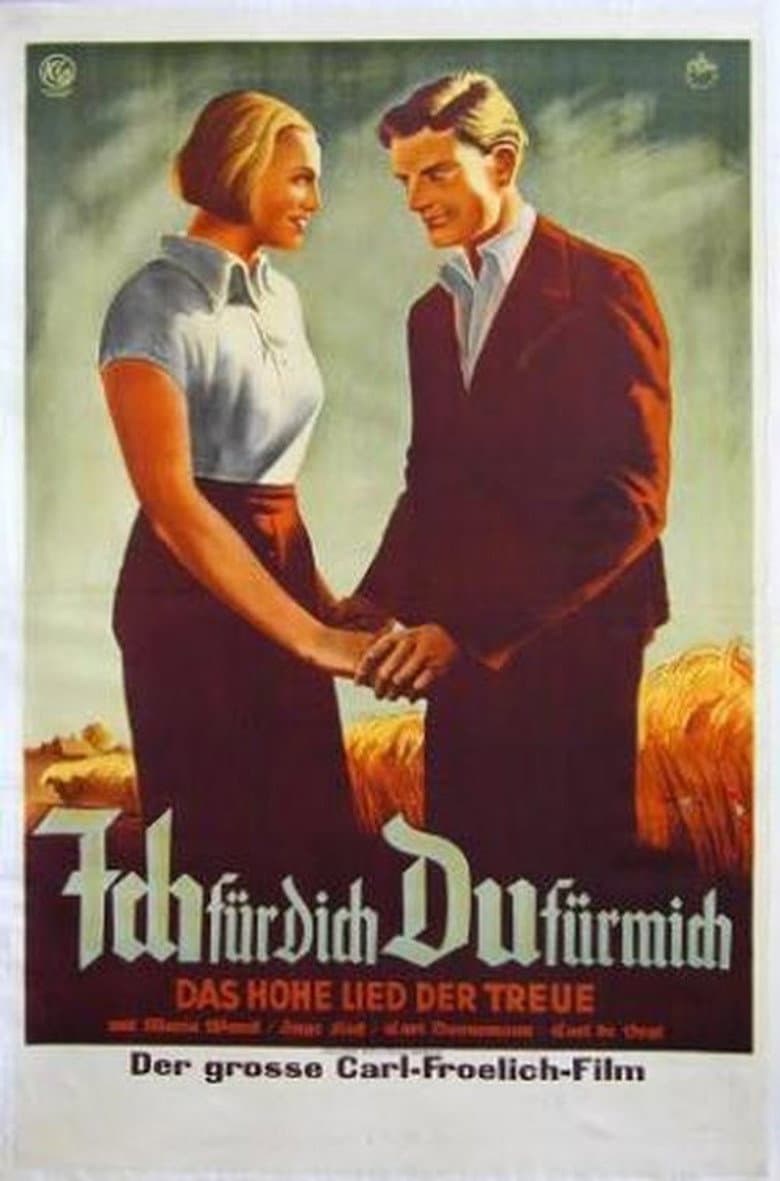 I for You, You for Me poster