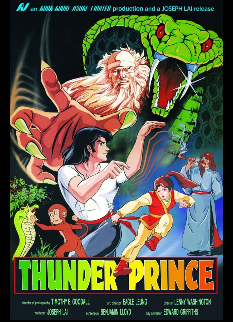 Thunder Prince poster
