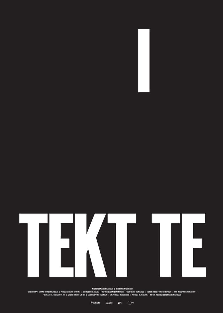 Tektite poster