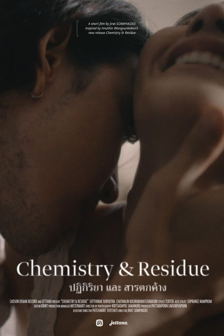 Chemistry & Residue poster
