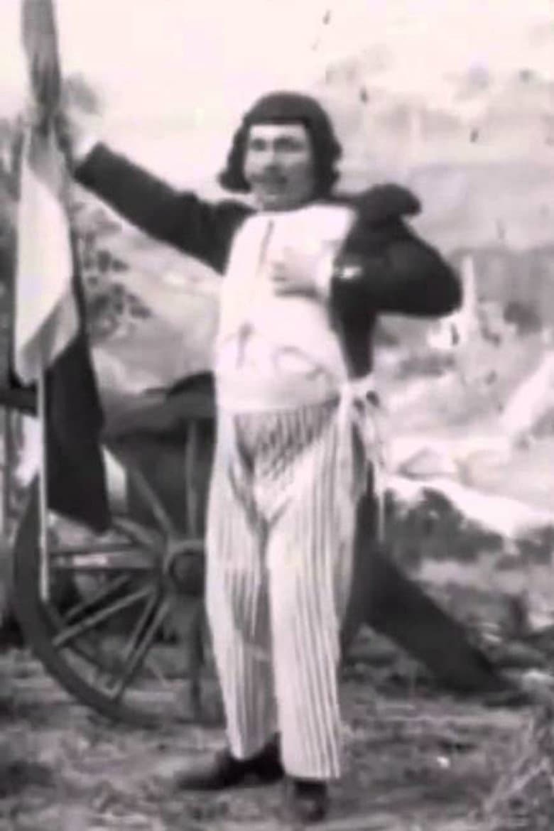 La Marseillaise poster