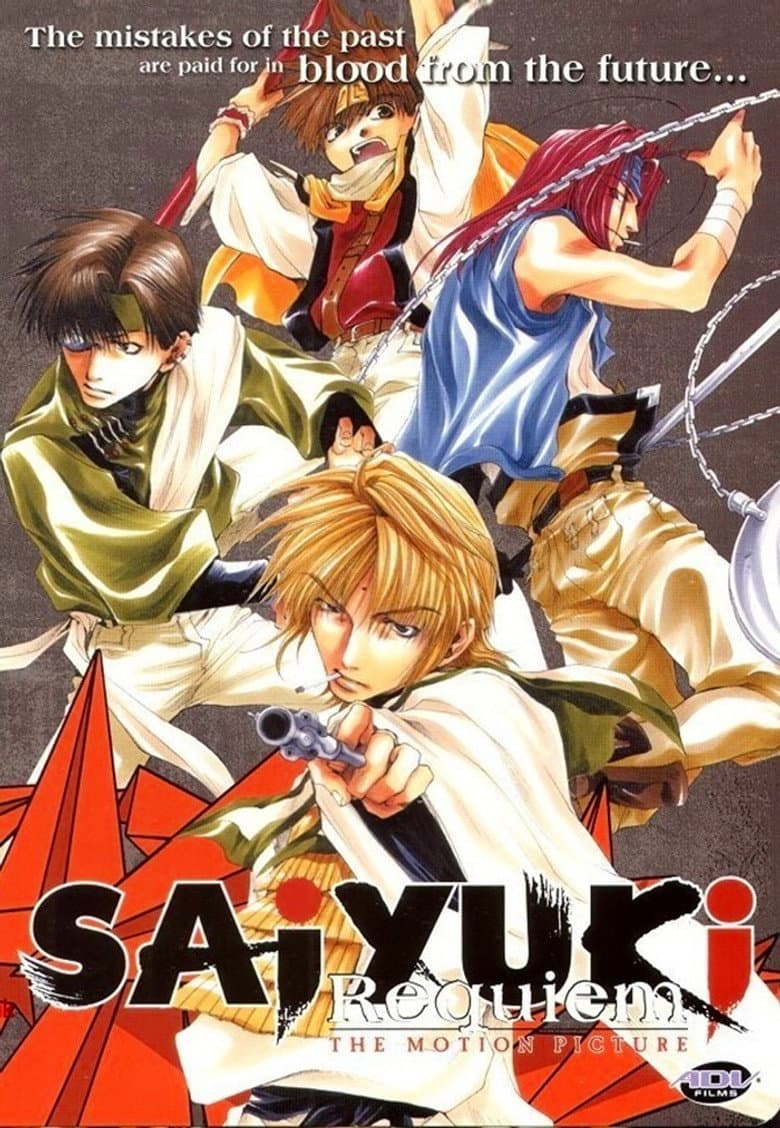 Saiyuki: Requiem poster