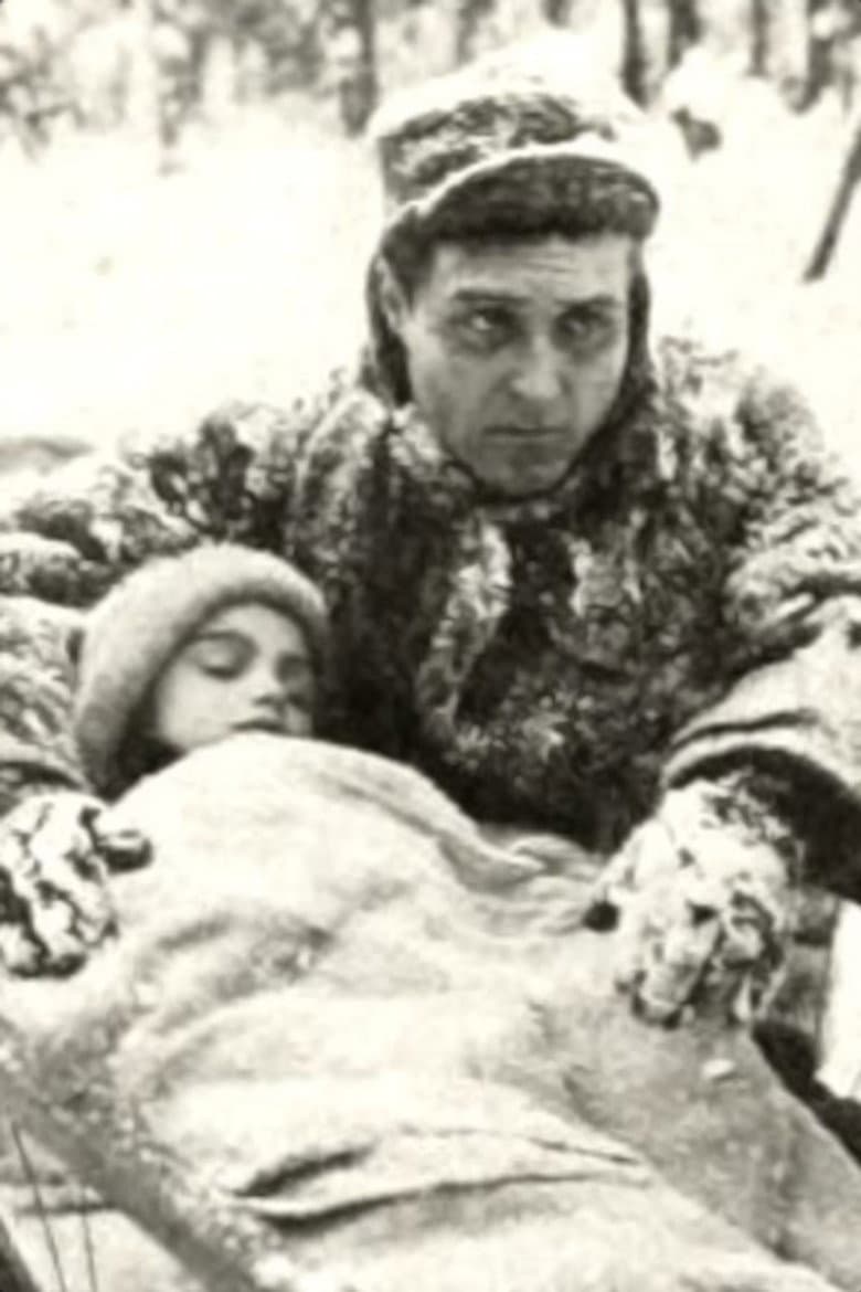 In the Days of Famine poster