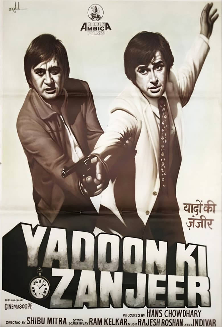 Yaadon Ki Zanjeer poster