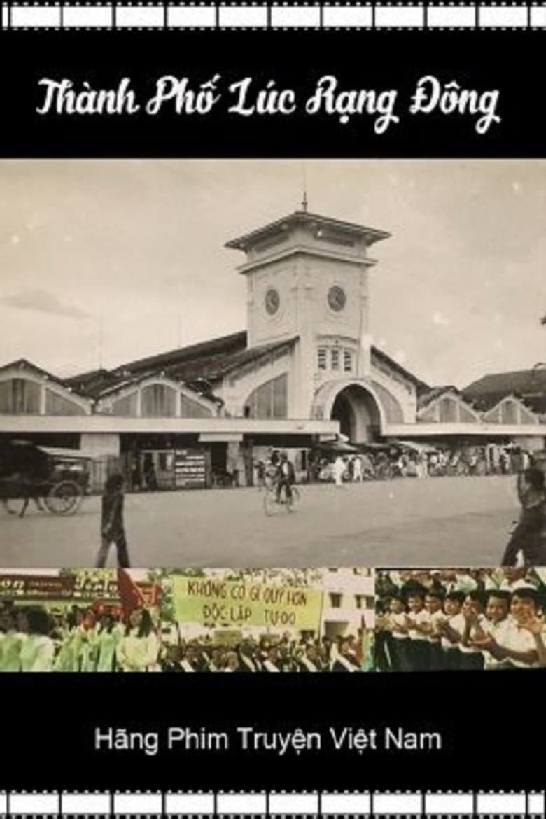 The City at Sunrise poster