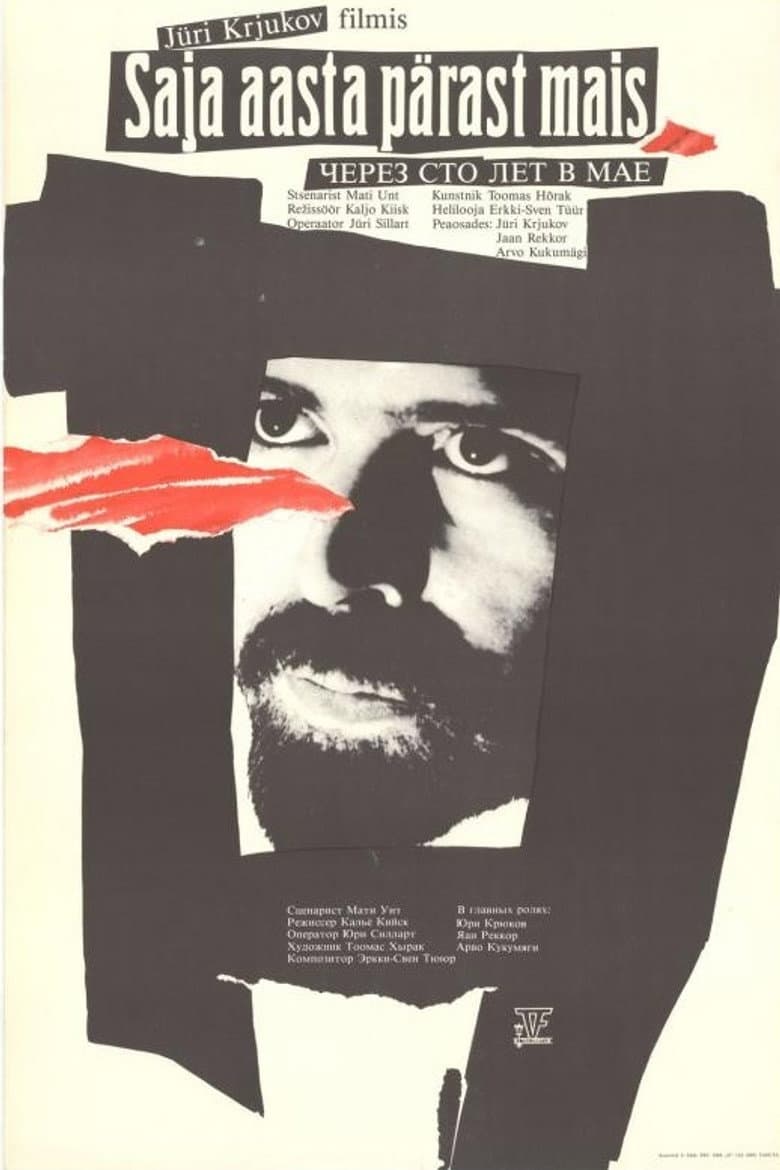 In One Hundred Years in May poster