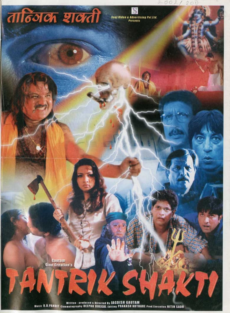 Tantrik Shakti poster