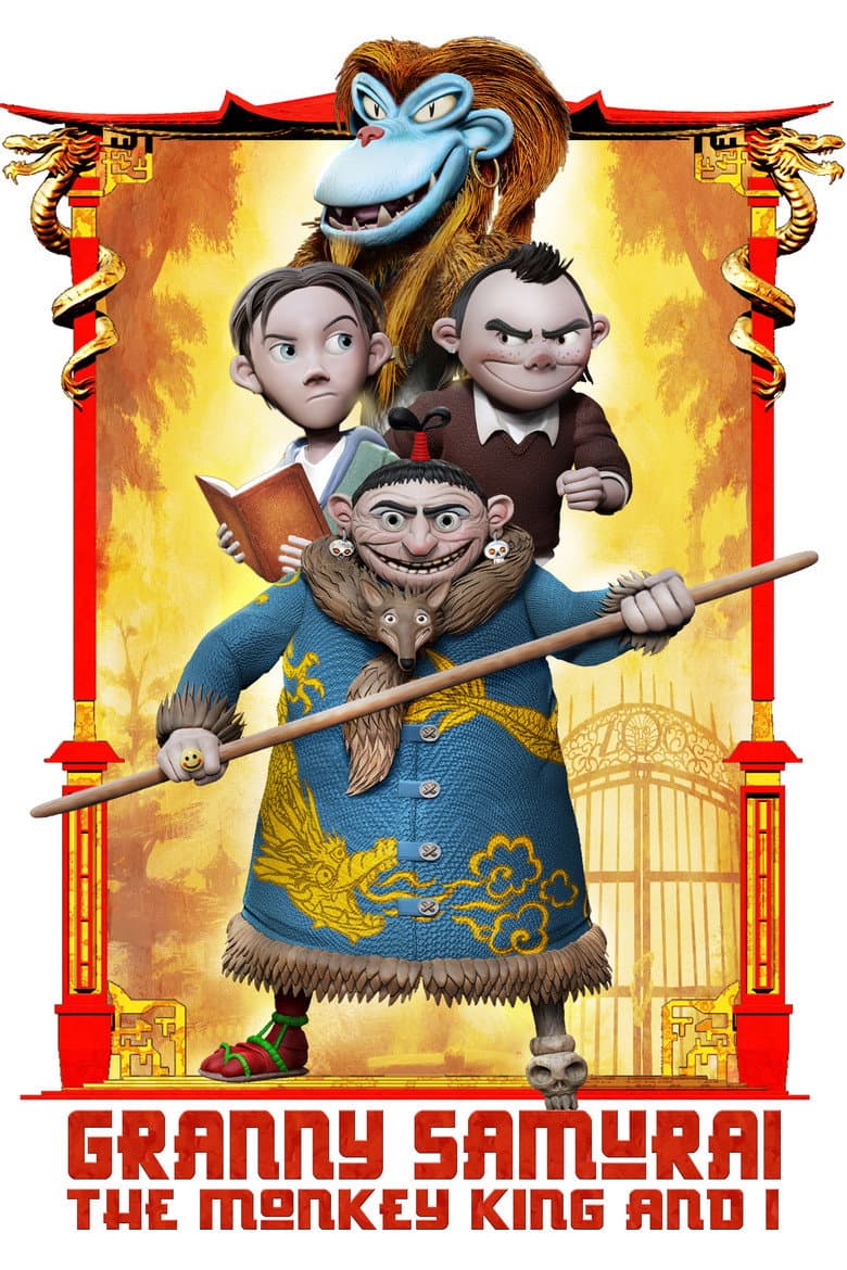 Granny Samurai, the Monkey King and I poster