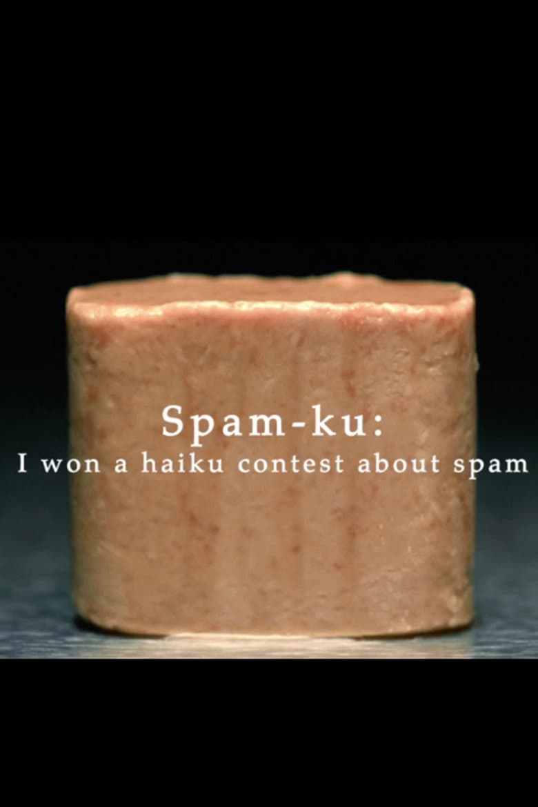 Spam-ku poster