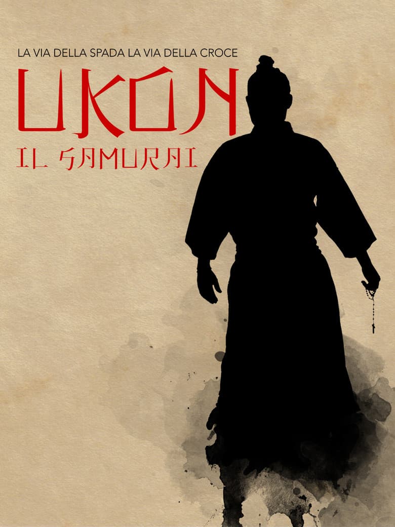 Ukon the samurai poster