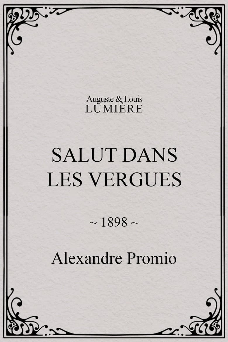 Hello from the Yardarms poster