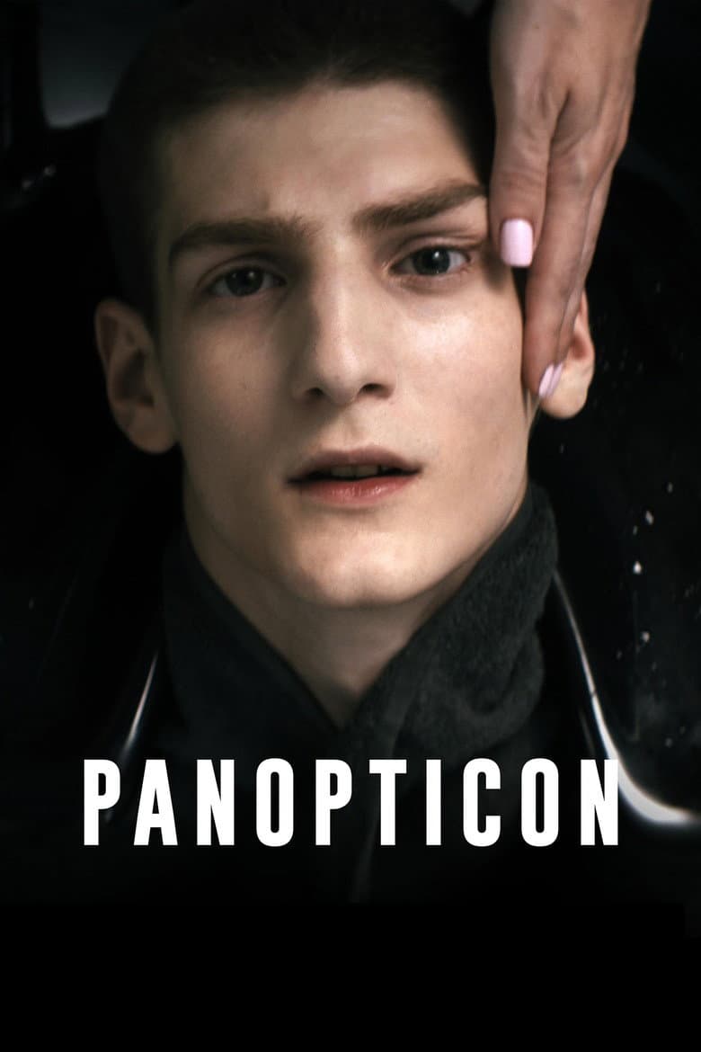 Panopticon poster