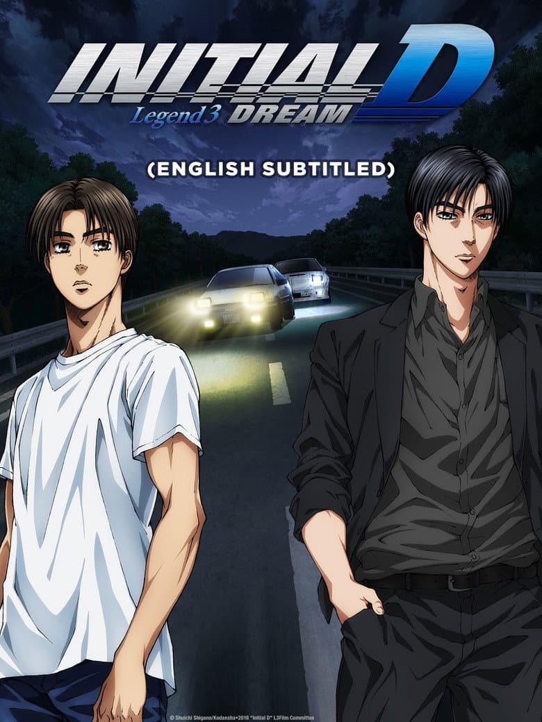 Initial D Legend 3: Dream poster
