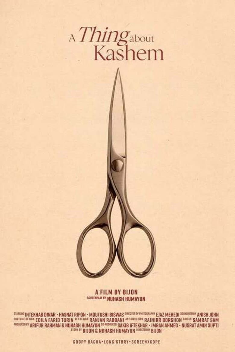 A Thing about Kashem poster