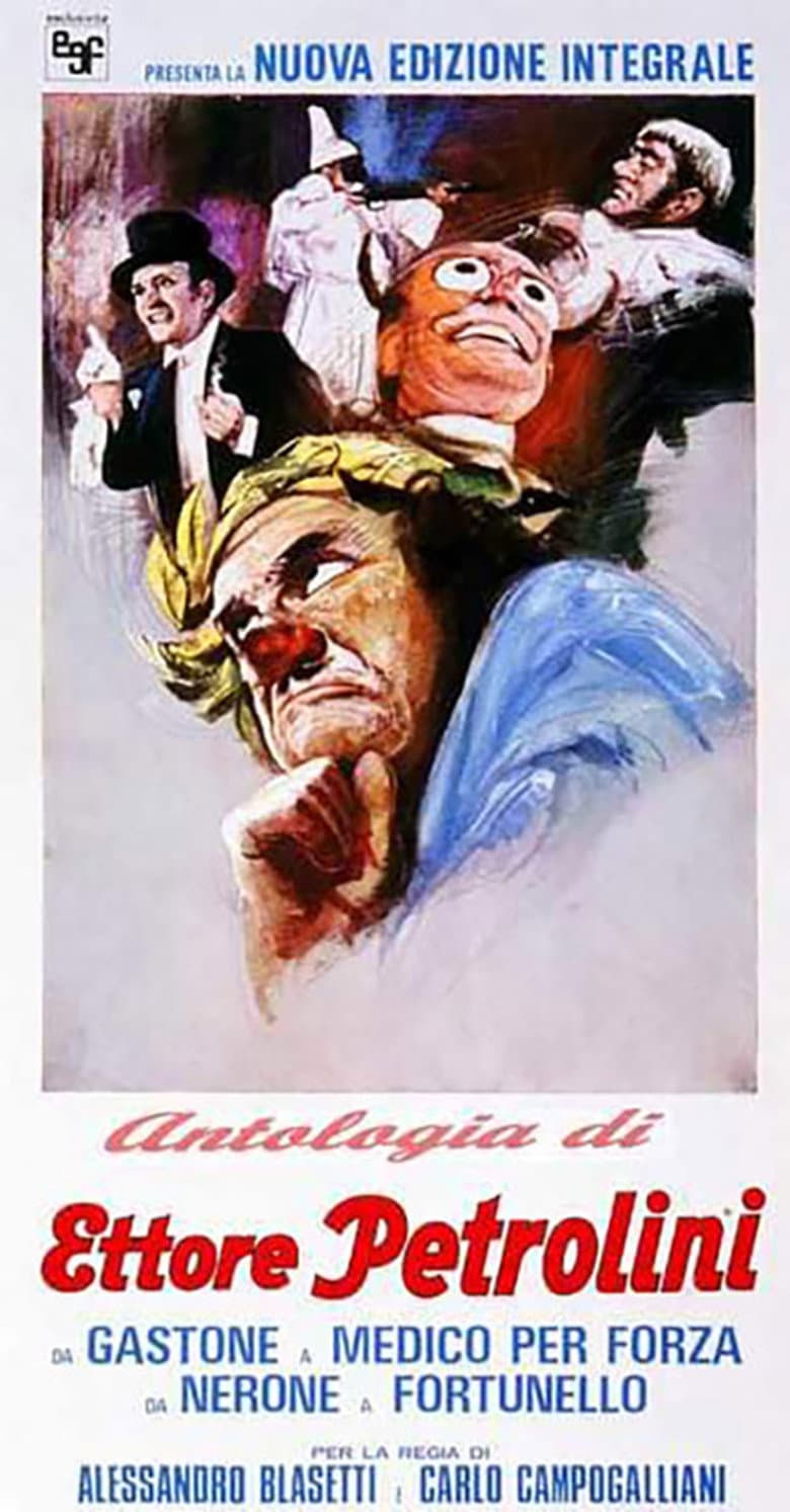 The Doctor In Spite of Himself poster