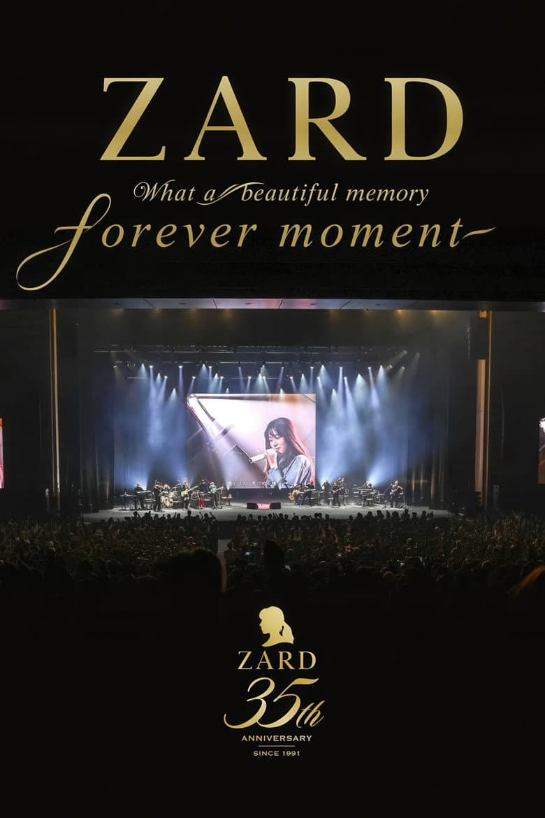 ZARD 35周年記念ライブ「What a beautiful memory ～forever moment～ poster