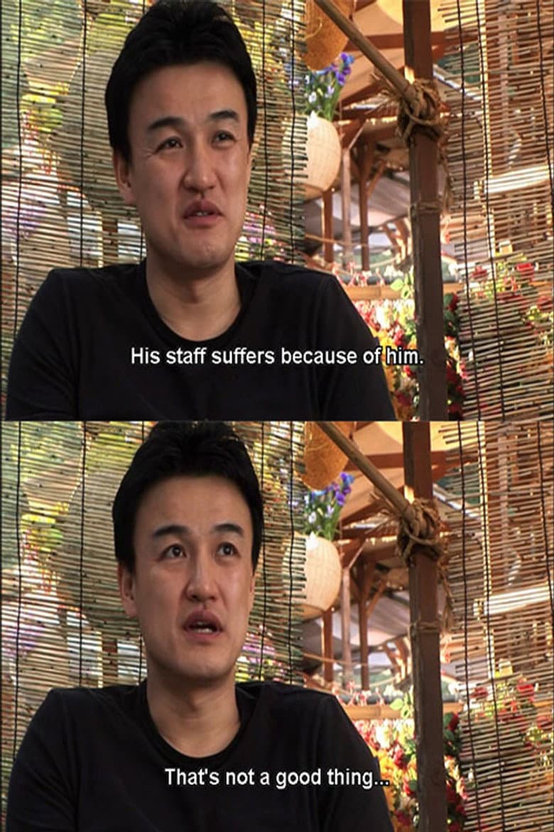 Chosun Noir: Lee Myung-se Makes the DUELIST poster