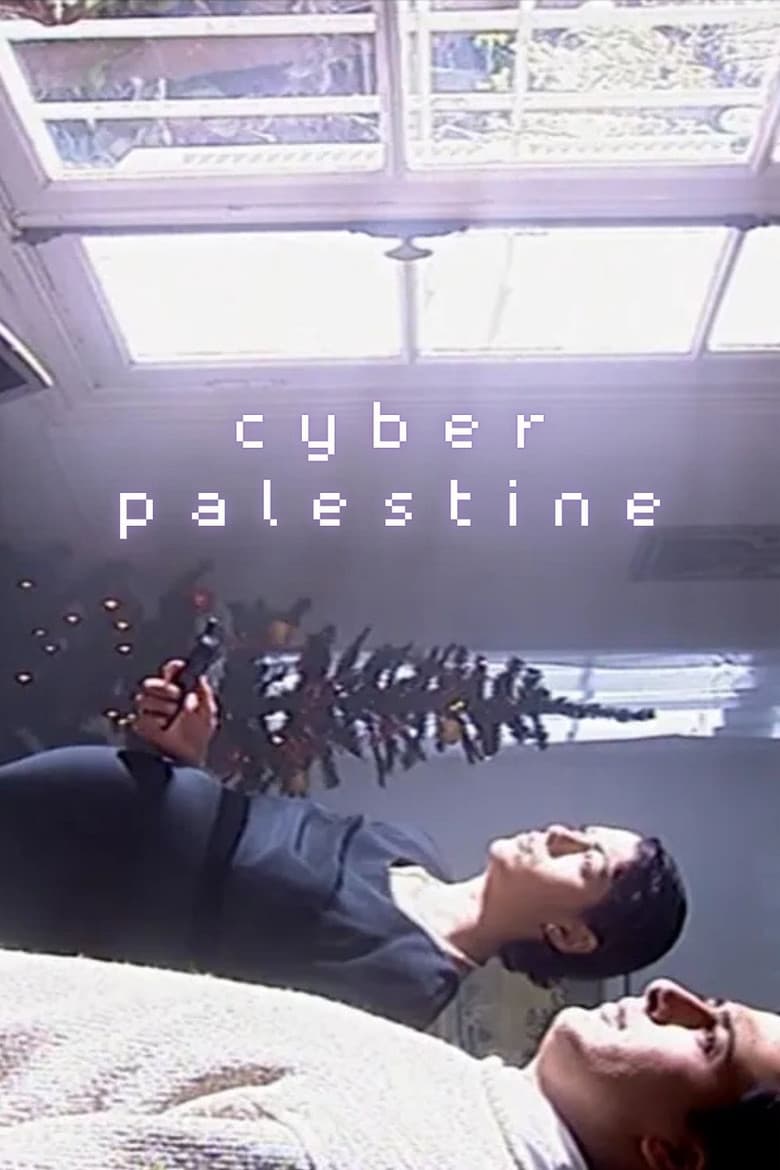 Cyber Palestine poster