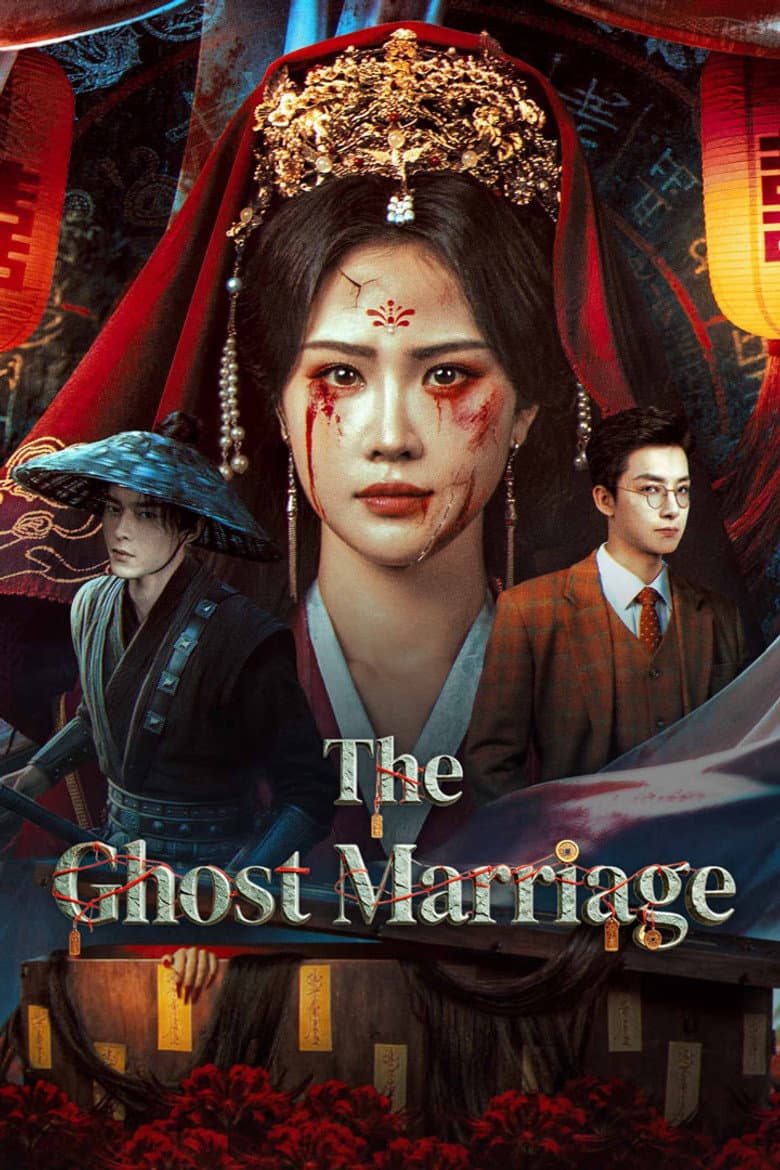 The Ghost Marriage poster