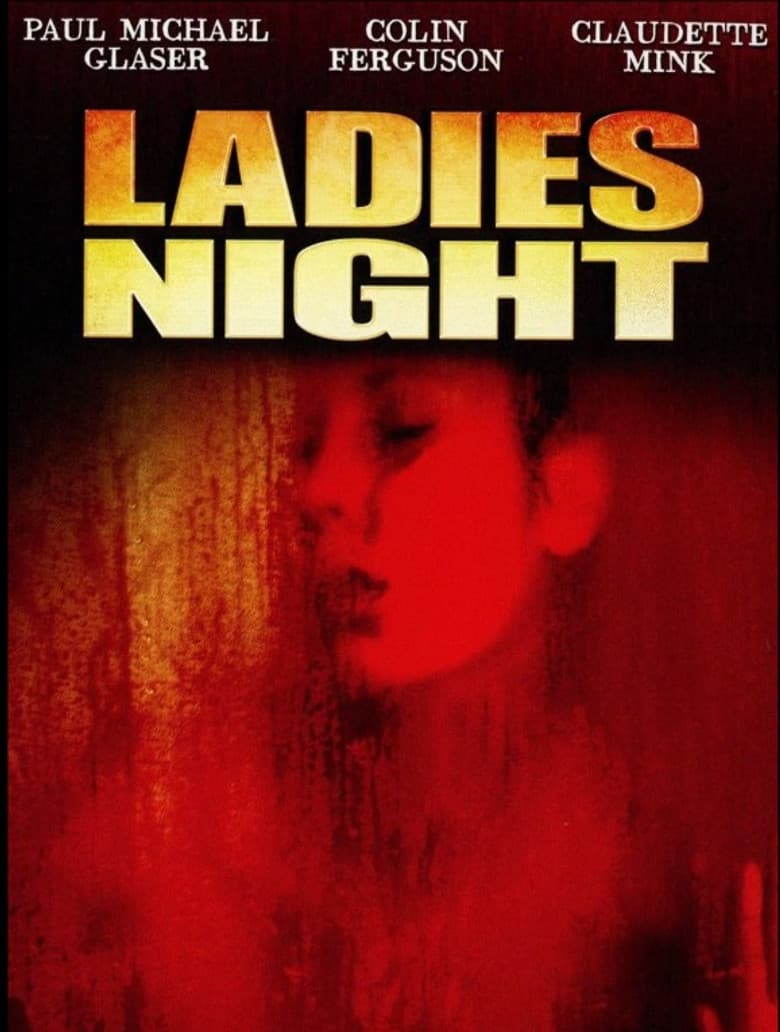 Ladies Night poster
