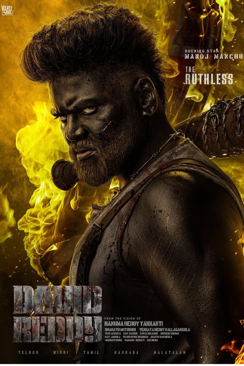 David Reddy poster