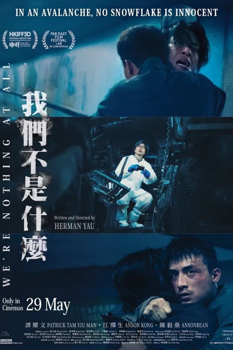 We're Nothing at All poster
