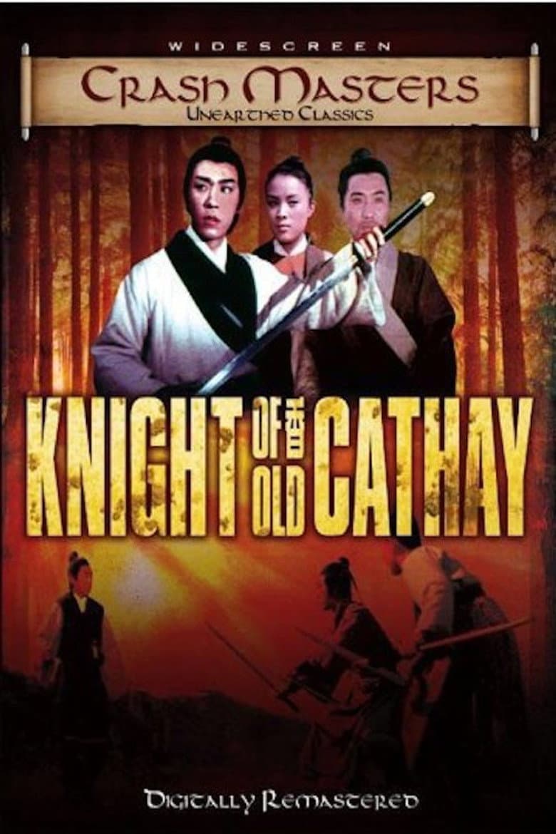 The Knight of Old Cathay poster