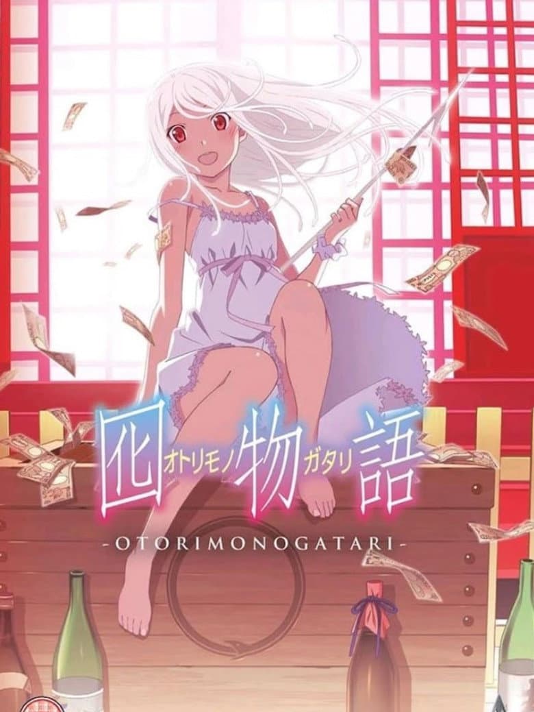 Otorimonogatari poster