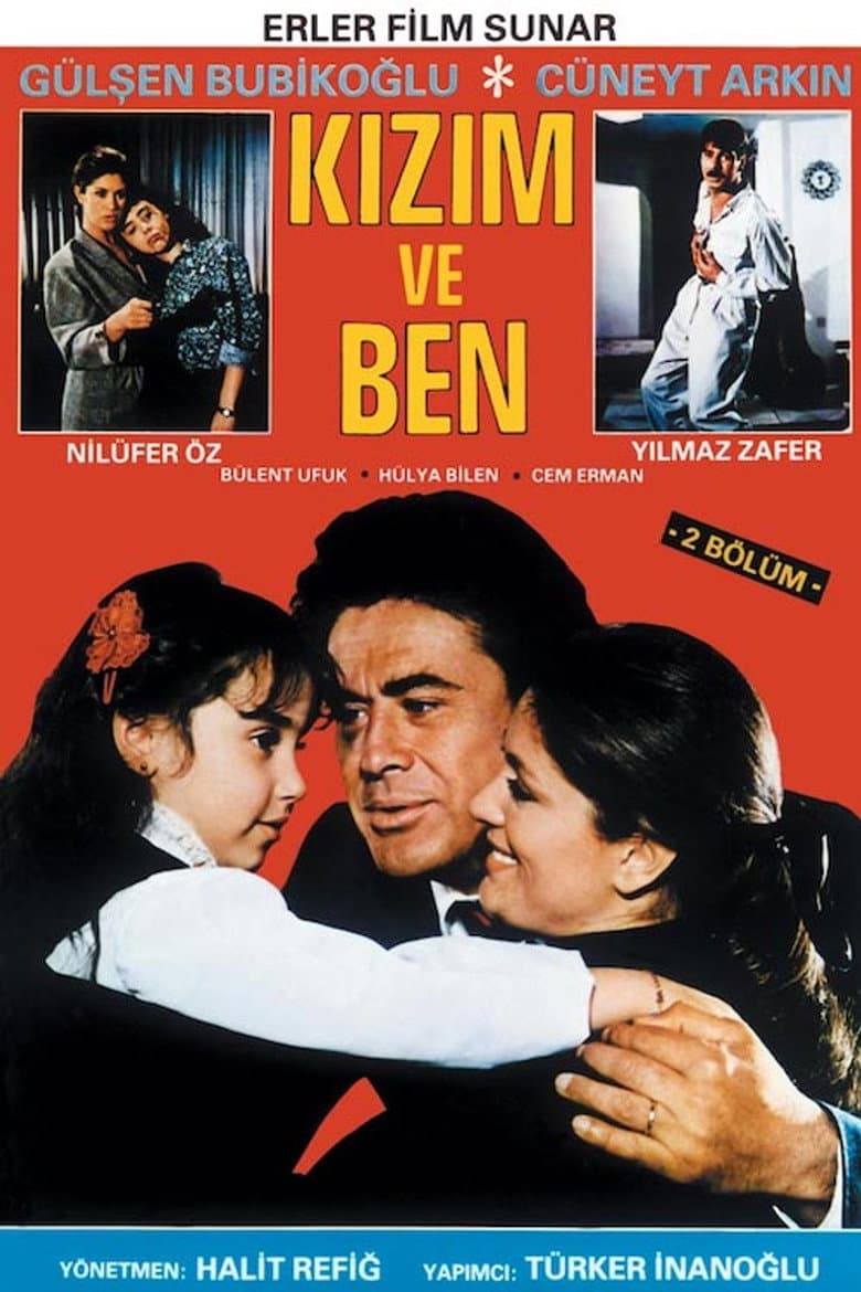My Daughter and Me poster
