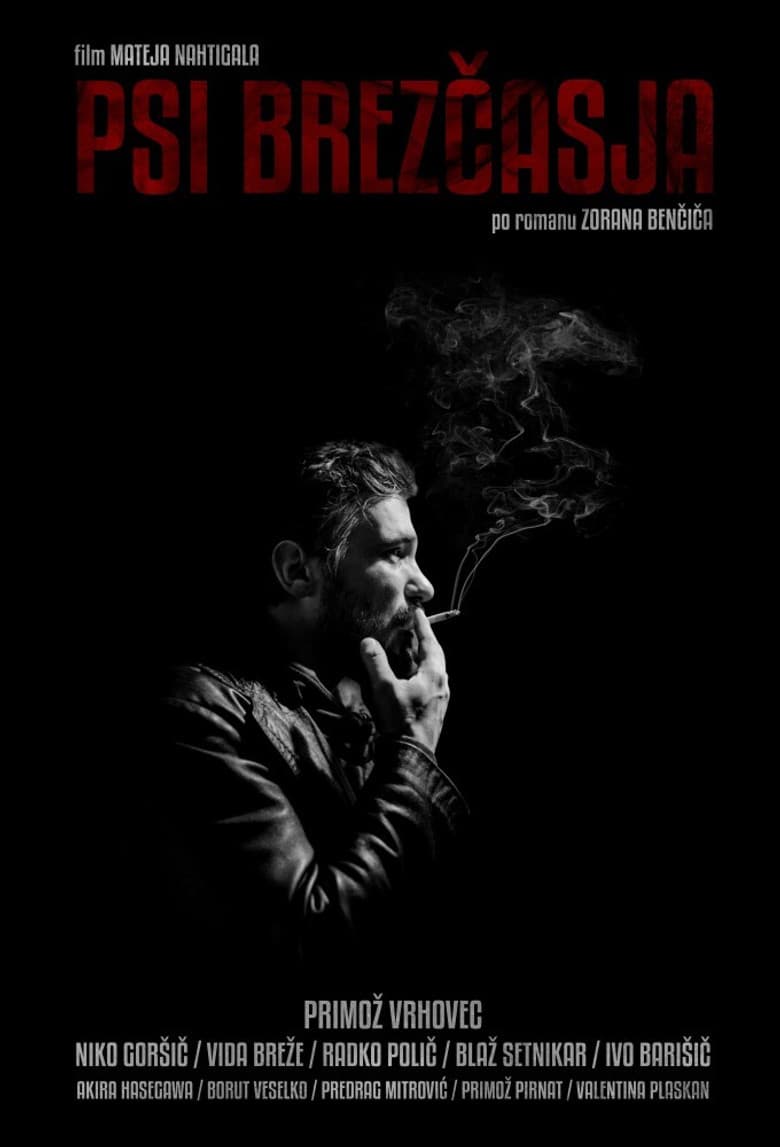 Case: Osterberg poster