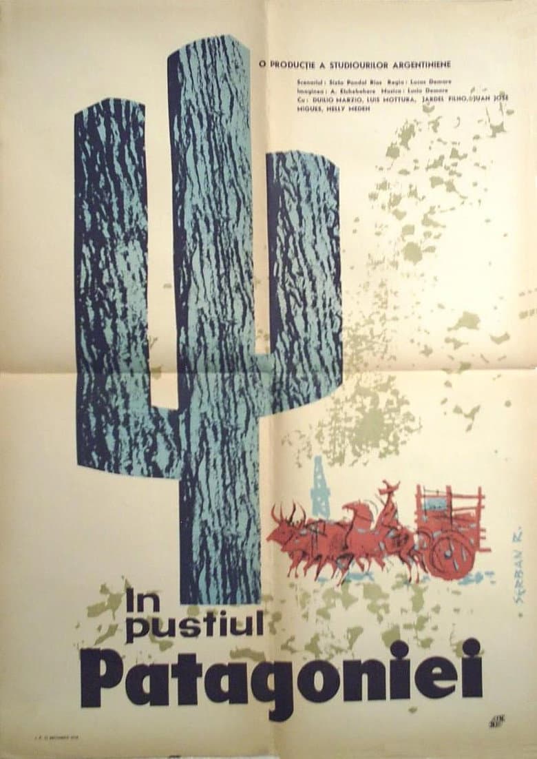 Plaza Huincul (Pozo uno) poster
