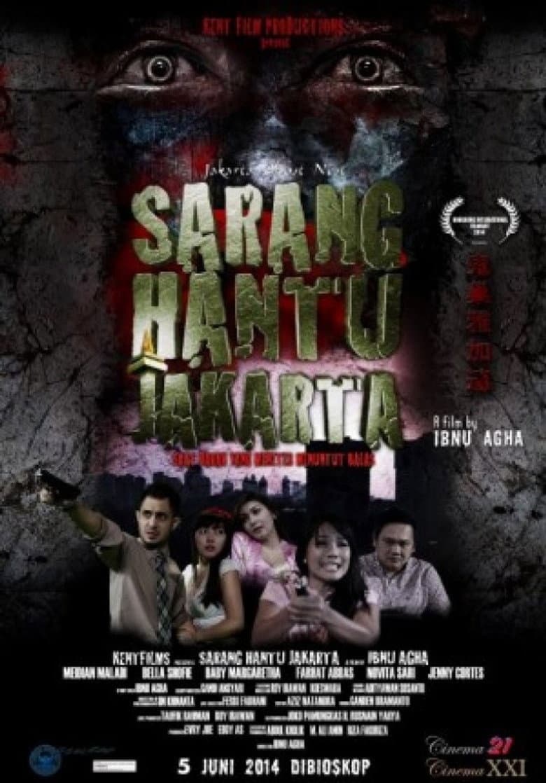 Sarang Hantu Jakarta poster
