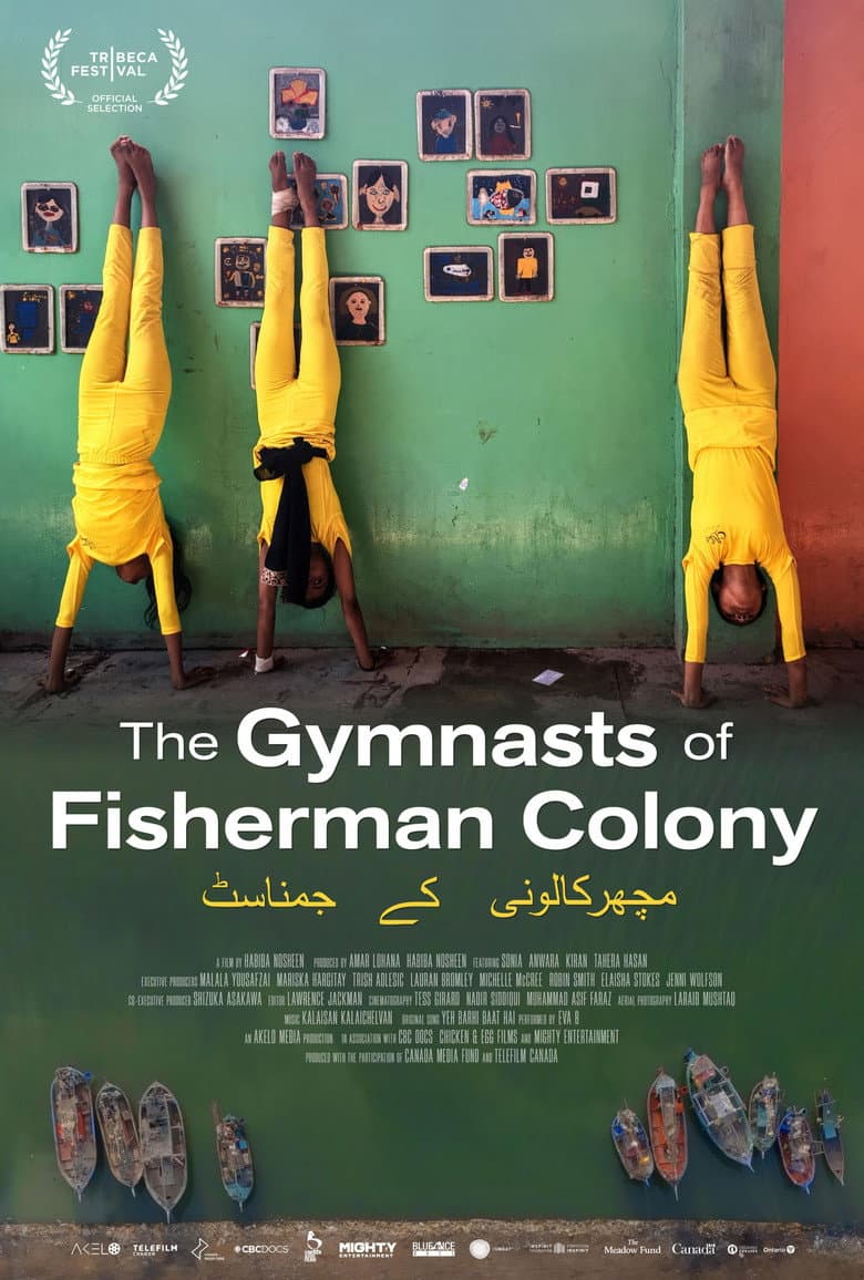 The Gymnasts of Fisherman Colony poster