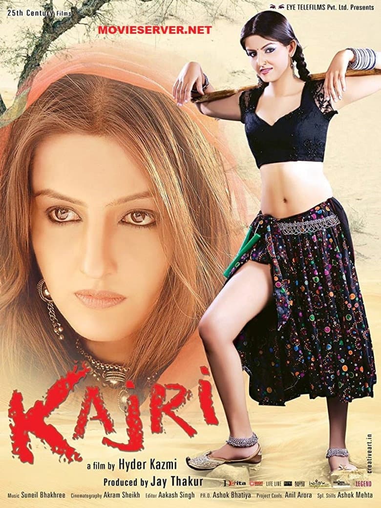 Kajri poster