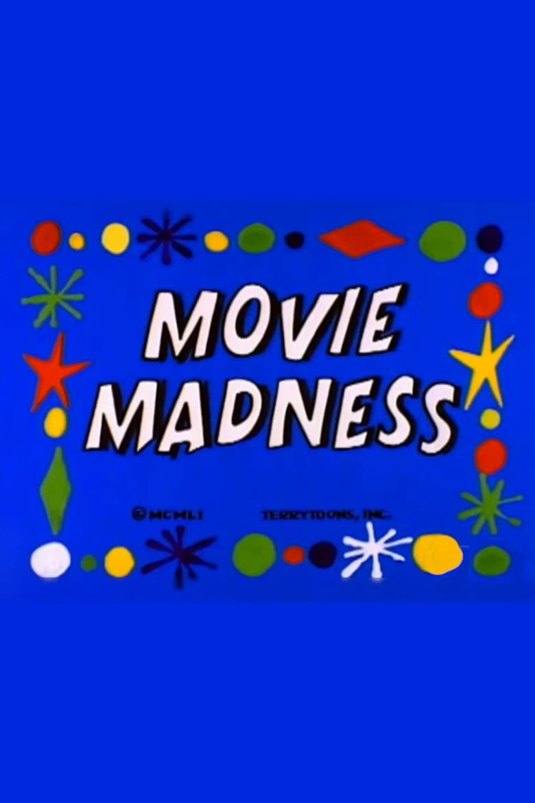 Movie Madness poster