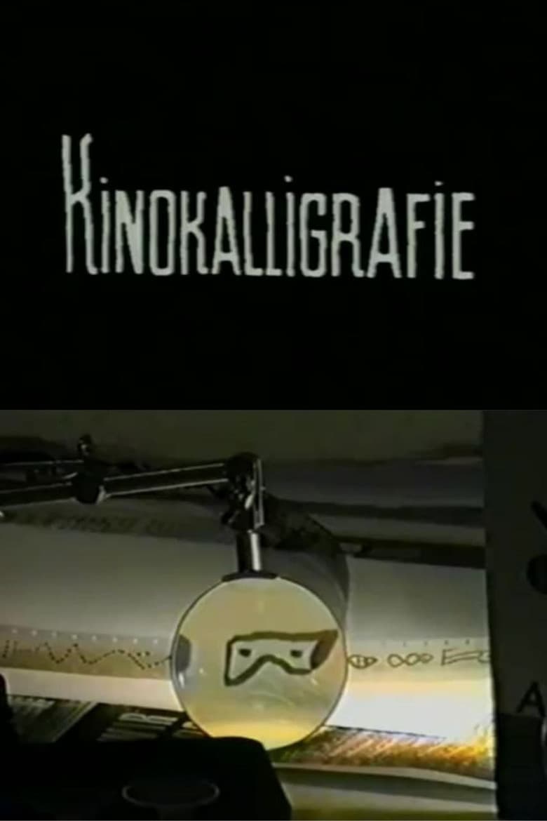 Kinokalligrafie poster