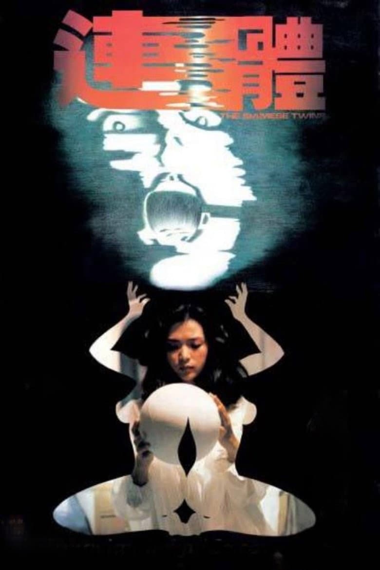 The Siamese Twins poster
