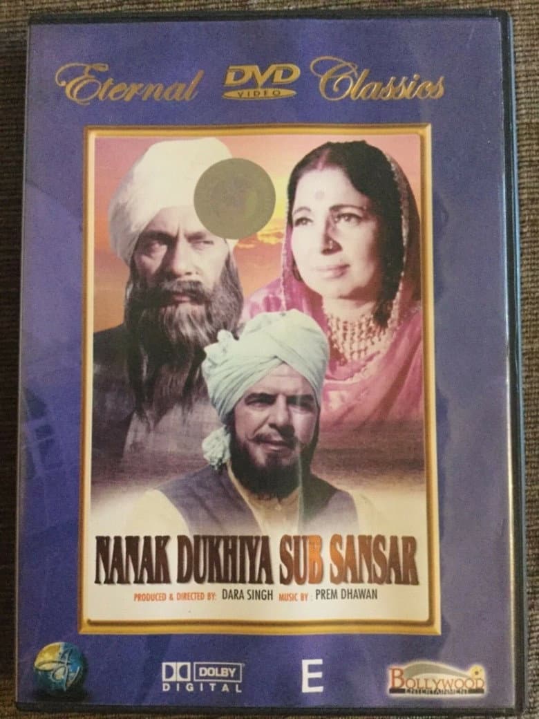 Nanak Dukhiya Sub Sansar poster