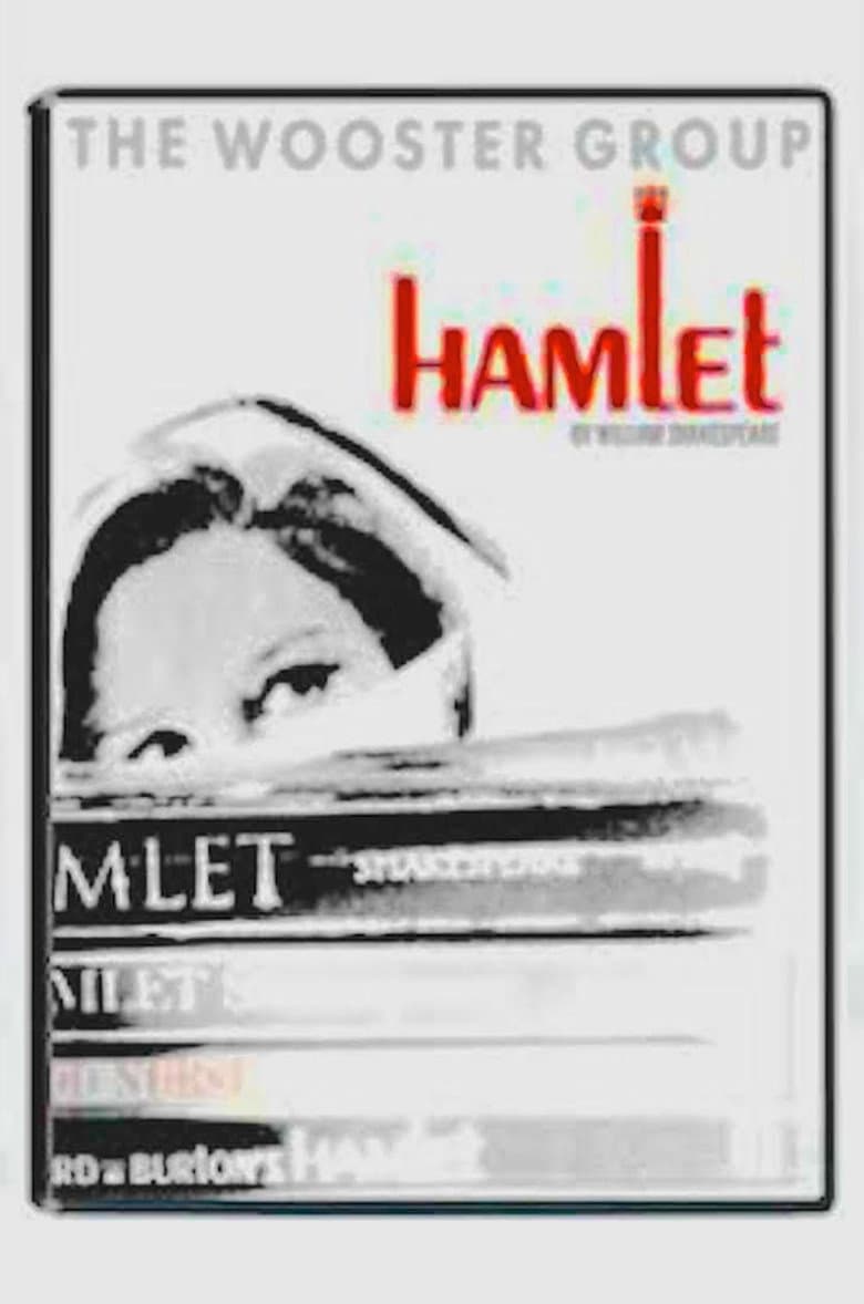 Hamlet poster