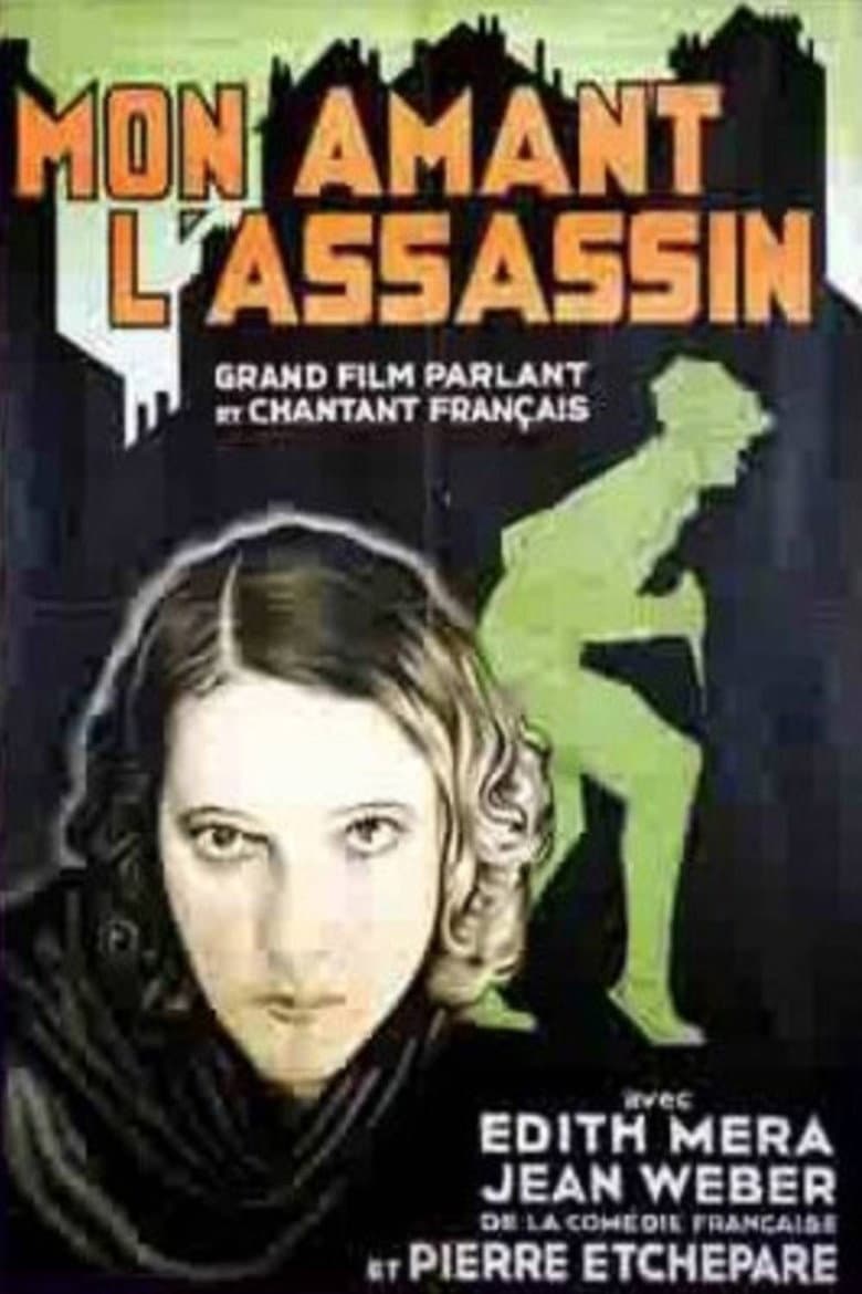 Mon amant l'assassin poster