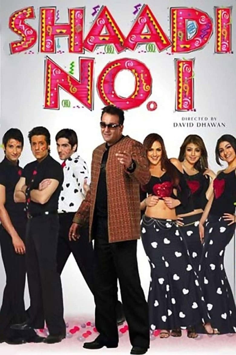 Shaadi No. 1 poster