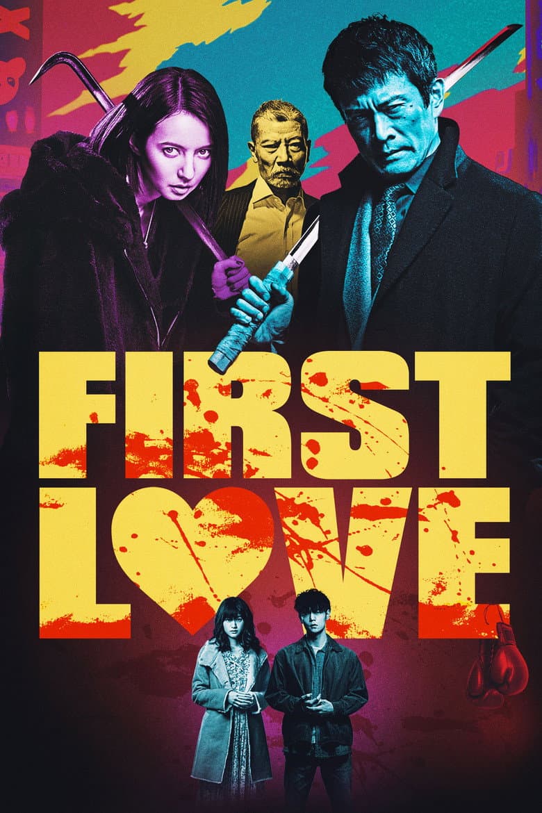 First Love poster