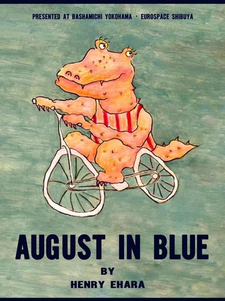 August in Blue poster