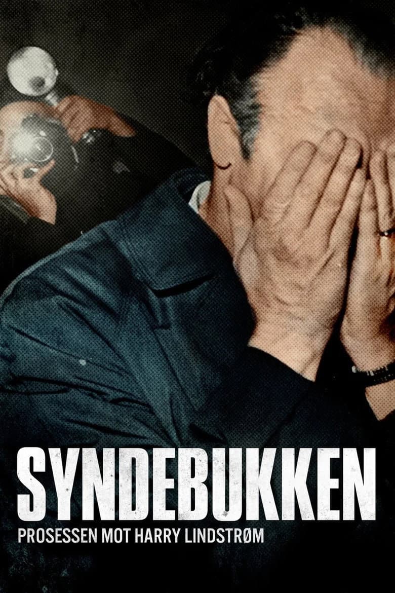 Syndebukken: Prosessen mot Harry Lindstrøm poster