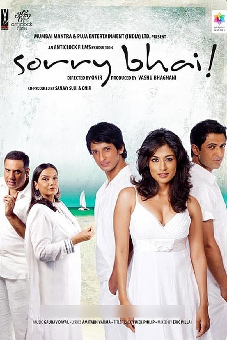Sorry Bhai poster