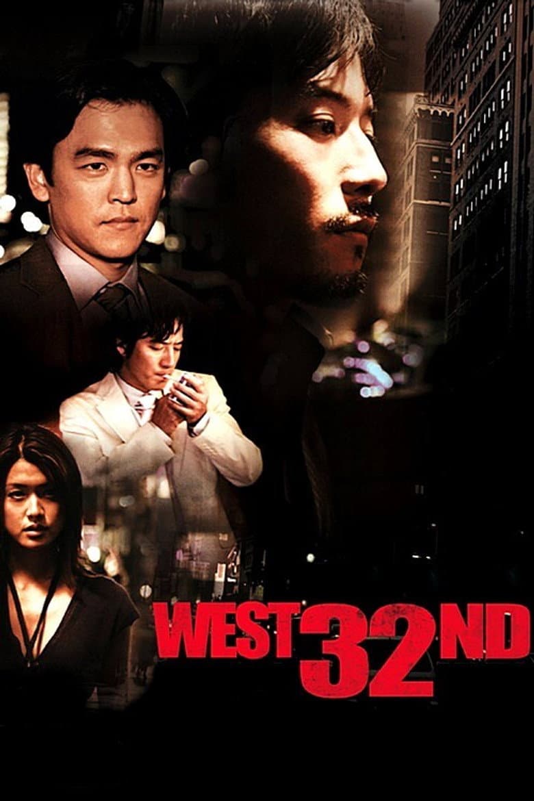 West 32nd poster